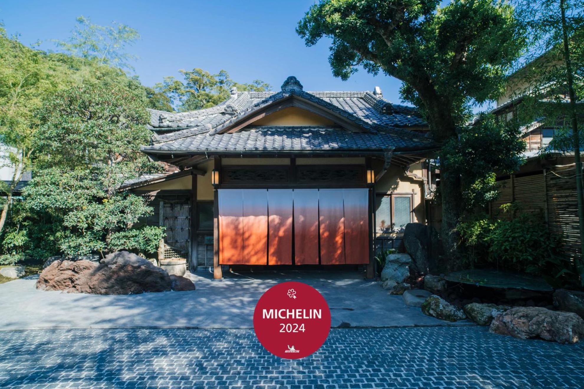 Ochiairo Hotel Izu  Eksteriør billede